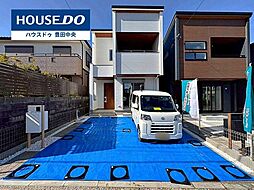 愛知県豊田市丸山町４丁目