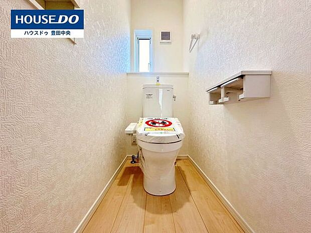 ◆見学予約受付中◆現地をご覧いただき、周辺環境なども一緒にご確認いただけます！