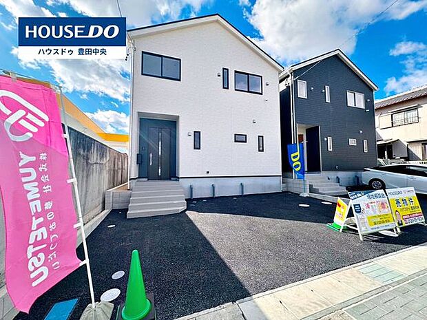 ◆見学予約受付中◆現地をご覧いただき、周辺環境なども一緒にご確認いただけます！