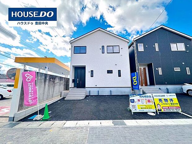 ◆見学予約受付中◆現地をご覧いただき、周辺環境なども一緒にご確認いただけます！