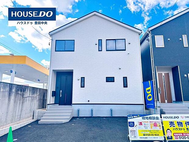 ◆見学予約受付中◆現地をご覧いただき、周辺環境なども一緒にご確認いただけます！