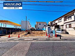 愛知県豊田市大林町13丁目