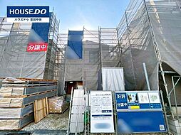 愛知県豊田市広川町７丁目