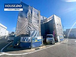 愛知県豊田市広川町７丁目