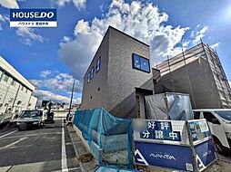 愛知県豊田市広川町７丁目