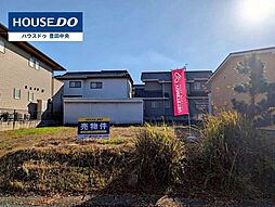 愛知県豊田市美里６丁目