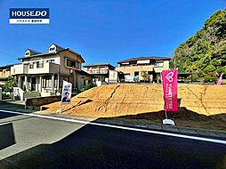 愛知県豊田市東山町４丁目