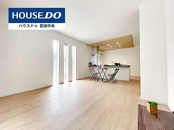 ◆見学予約受付中◆現地をご覧いただき、周辺環境なども一緒にご確認いただけます！
