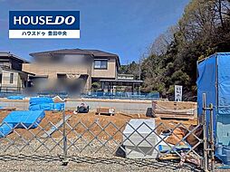 愛知県豊田市東山町４丁目