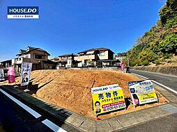愛知県豊田市東山町４丁目
