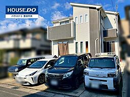 愛知県豊田市野見山町３丁目