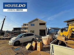 愛知県豊田市鴛鴨町小畔屋敷