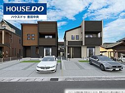 愛知県豊田市高岡本町南