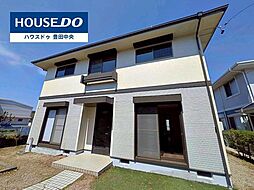 愛知県豊田市五ケ丘４丁目