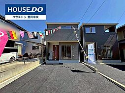 愛知県豊田市明和町６丁目