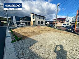 愛知県豊田市昭和町１丁目