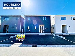 愛知県みよし市福田町屋敷浦