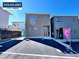 愛知県豊田市明和町４丁目