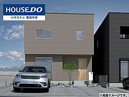 愛知県豊田市丸山町９丁目