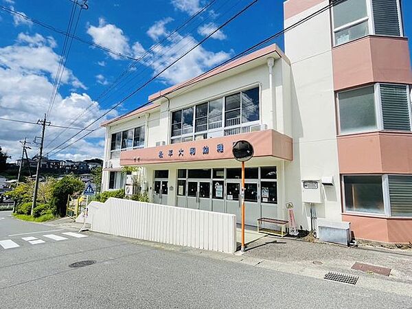 松平大和幼稚園 680m