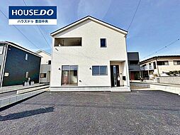 愛知県豊田市千足町１０丁目