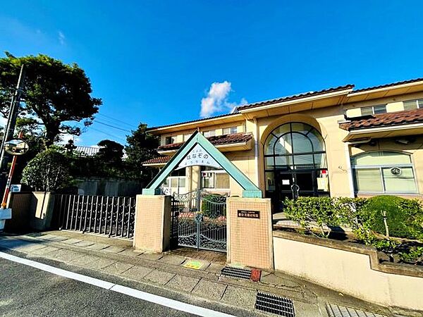 花園幼稚園 460m