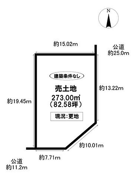 区画図：323000470120