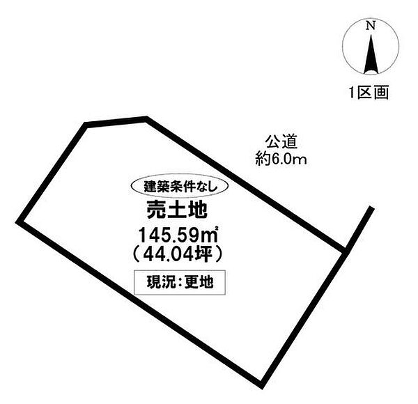 区画図：323000472565
