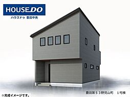 愛知県豊田市野見山町３丁目