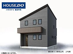 愛知県豊田市野見山町３丁目