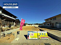 愛知県豊田市野見山町３丁目