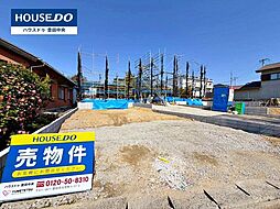 愛知県豊田市平戸橋町平戸