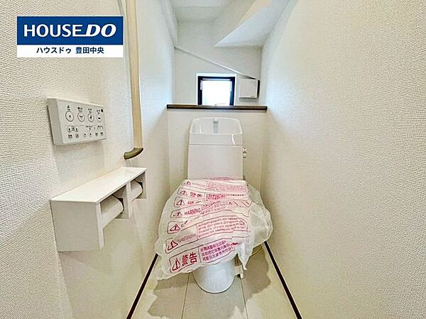 ◆見学予約受付中◆現地をご覧いただき、周辺環境なども一緒にご確認いただけます！