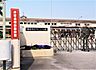 周辺：今こども園開所時間（8：00～16：00）園舎は低い建物で、表に広がる日当たりの良い園庭には、幼児用の複合遊具やブランコ、ままごとハウスなどが設置されています。 1657m