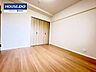 子供部屋：◆見学予約受付中◆現地をご覧いただき、周辺環境なども一緒にご確認いただけます！