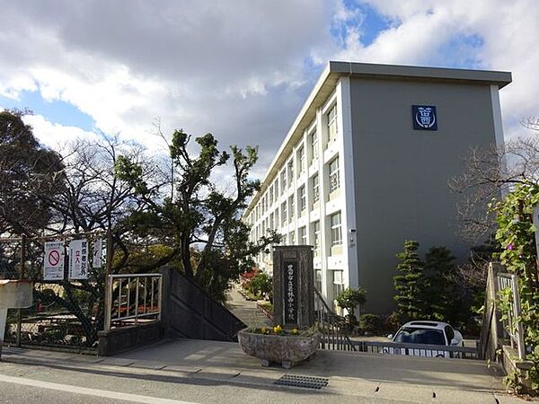 豊田市立若林西小学校 1250m