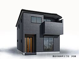 愛知県豊田市高美町５丁目