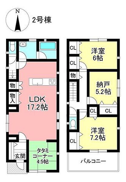 間取り：323000488466