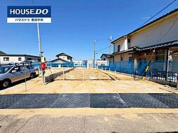 愛知県豊田市新町３丁目