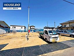 愛知県豊田市新町３丁目