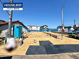 愛知県豊田市新町３丁目