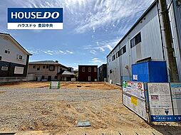 愛知県豊田市前山町５丁目