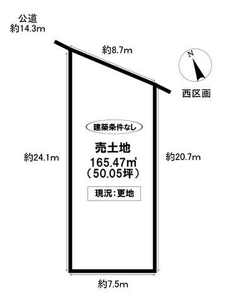区画図：323000520488