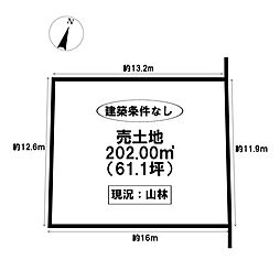 売土地 小松野町尾鷲