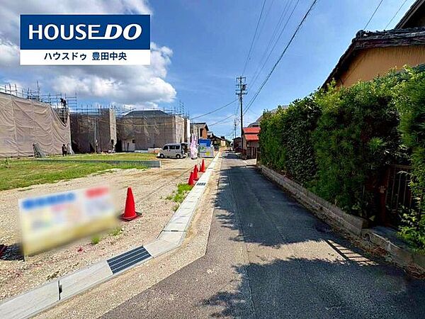 ◆見学予約受付中◆現地をご覧いただき、周辺環境なども一緒にご確認いただけます！