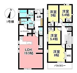 愛知県豊田市畝部西町屋敷