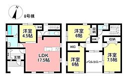 愛知県豊田市畝部西町屋敷