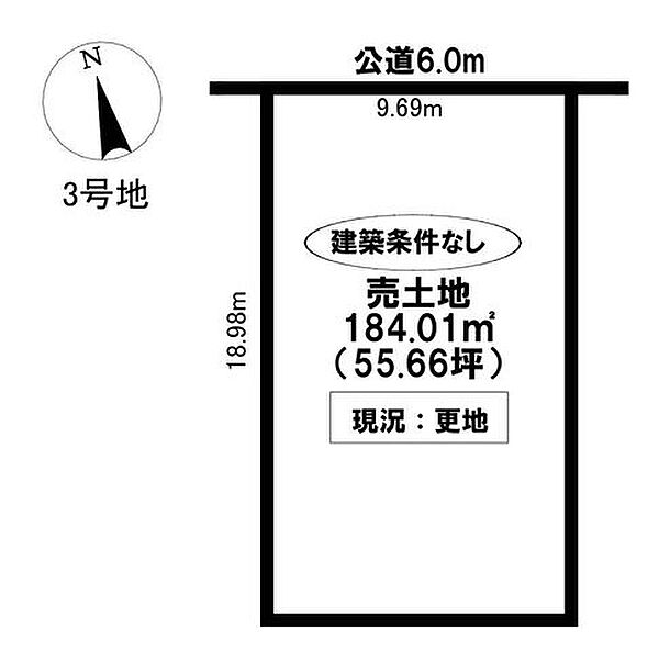 区画図：323000532337