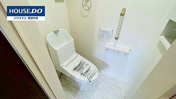 トイレを拡大表示