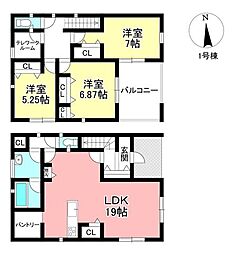 新築戸建 井上町1丁目 全5棟